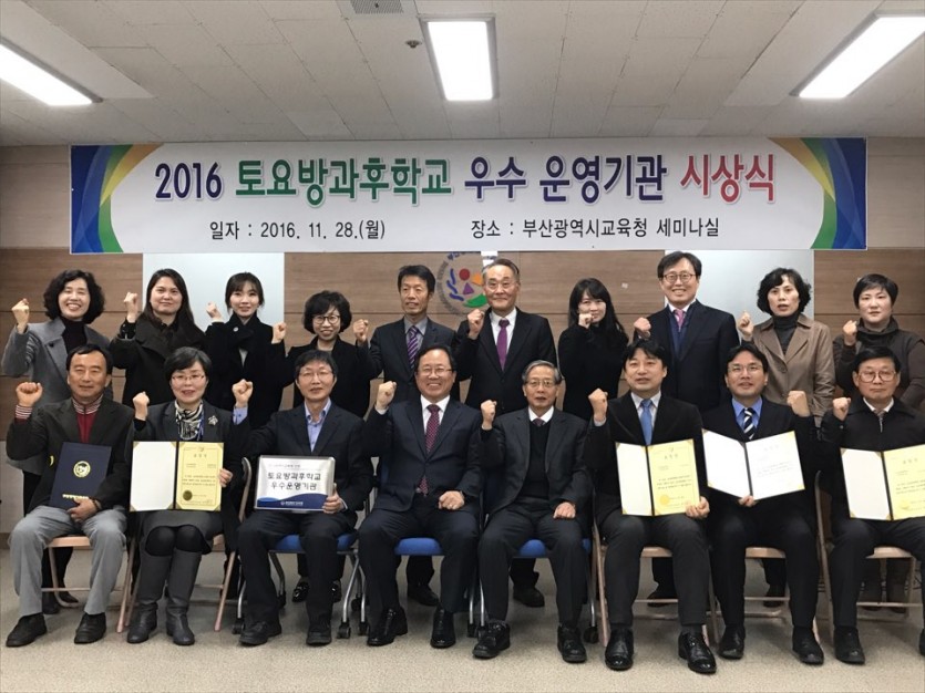 KakaoTalk_20161206_083751701