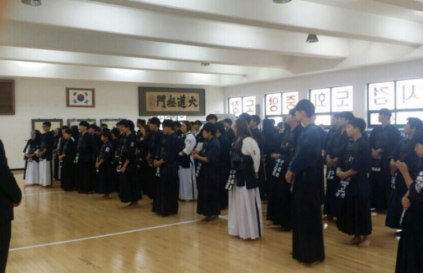 검도1