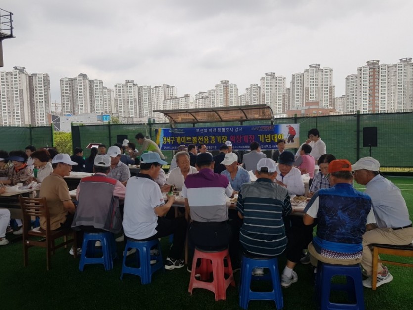KakaoTalk_20170801_102457214