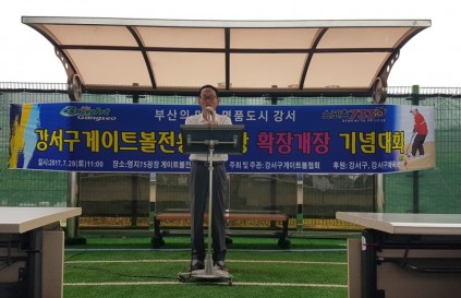 KakaoTalk_20170801_102459983