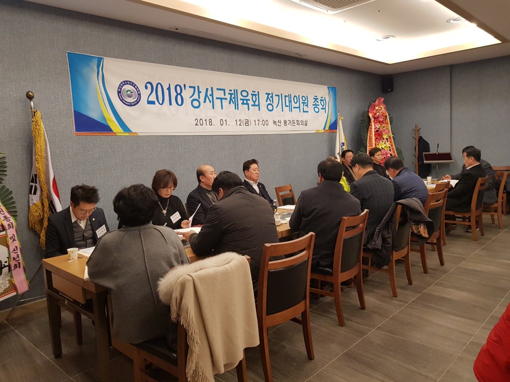 20180112_172651 - 복사본