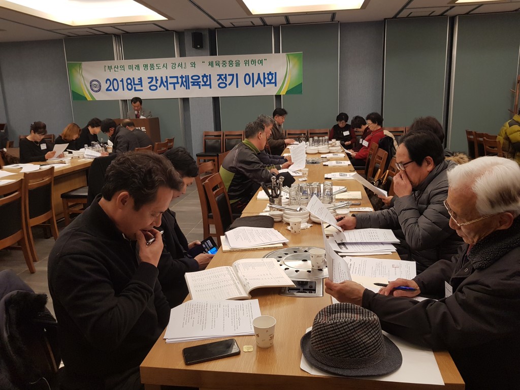 20180112_173501 - 복사본