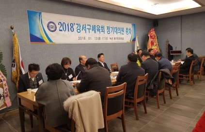 20180112_172651 - 복사본