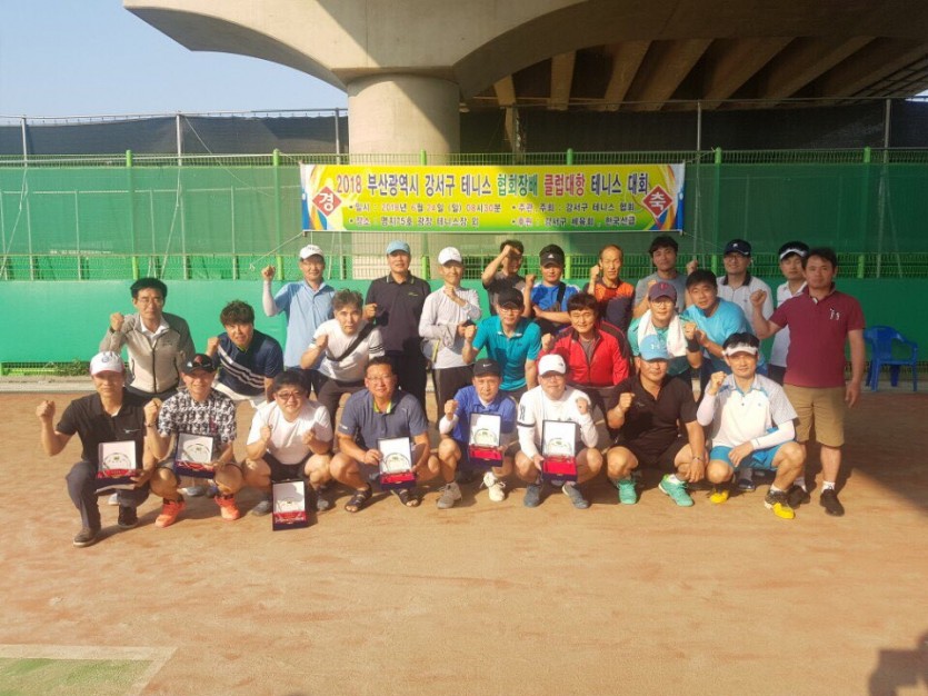 KakaoTalk_20180626_173618162