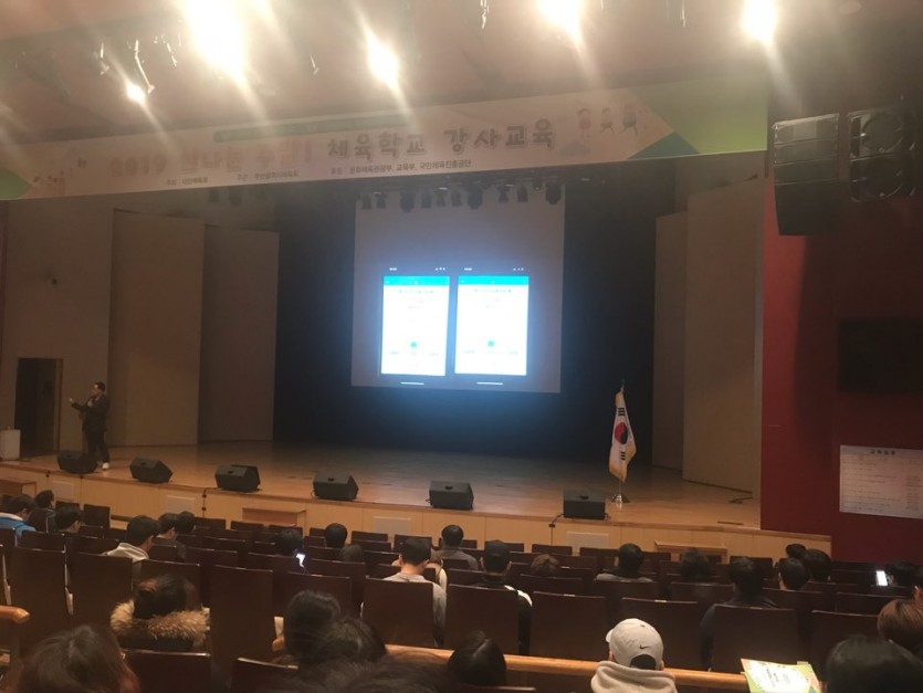 KakaoTalk_20190411_173742986