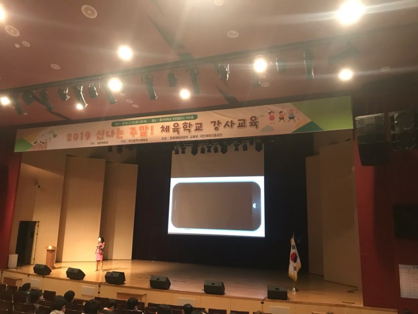 KakaoTalk_20190411_173743543