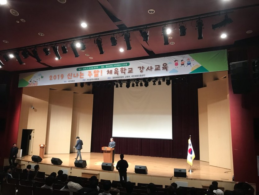 KakaoTalk_20190411_173744736