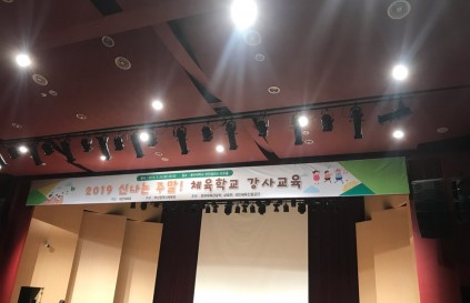 KakaoTalk_20190411_173745336