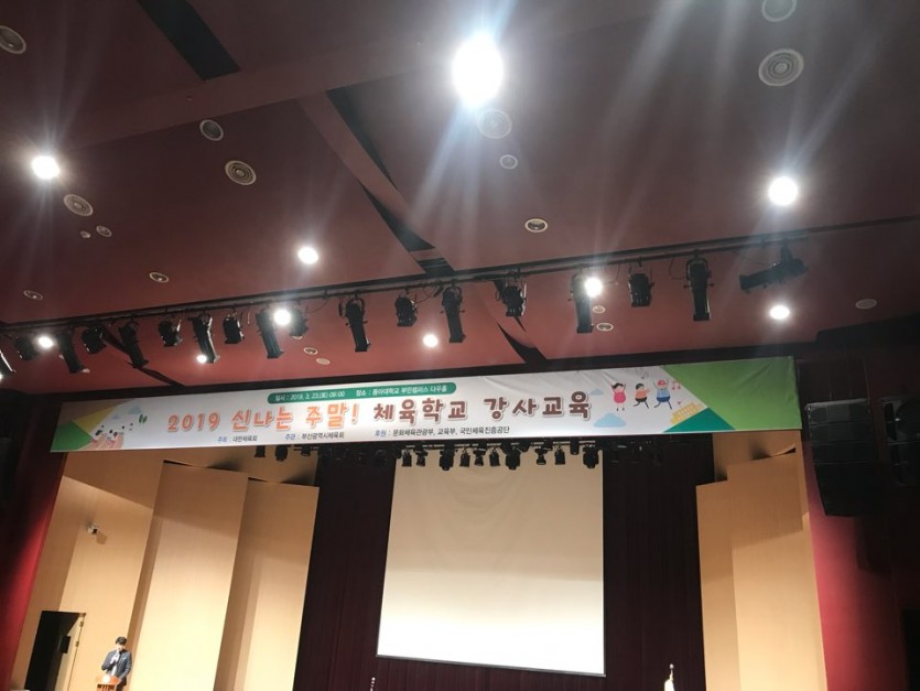 KakaoTalk_20190411_173745336